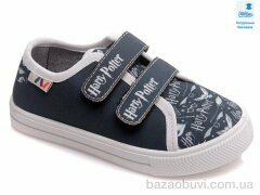 Prime-Opt Weestep R107850432-WS, 245.00, 8, 27-34