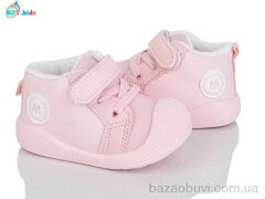 BBT FH375-5-3, 280.00, 12, 18-23