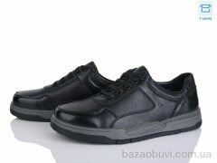 Nasite D110-2C, 540.00, 8, 40-45