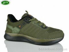 Bayota A5250-5, 580.00, 8, 41-45