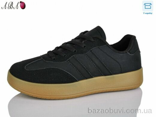 Aba A87-2, 510.00, 8, 36-41