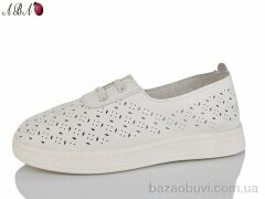 Aba B13-2, 350.00, 8, 36-41