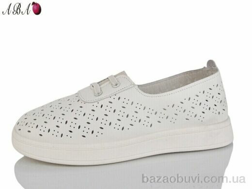 Aba B13-2, 350.00, 8, 36-41
