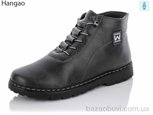 LR.Brother H202-7 сірий сірий, 550.00, 8, 37-42