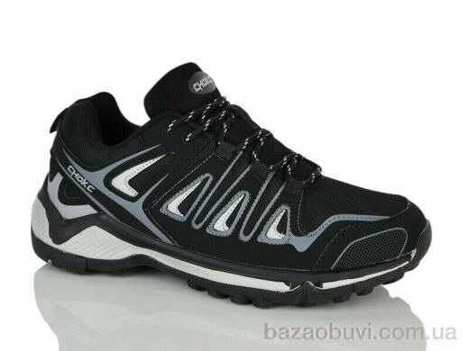 Pet A828-5, 460.00, 8, 41-46