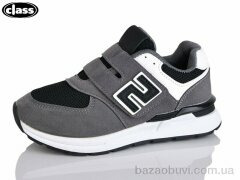 Wei Wei-Class C7-1, 395.00, 8, 32-37