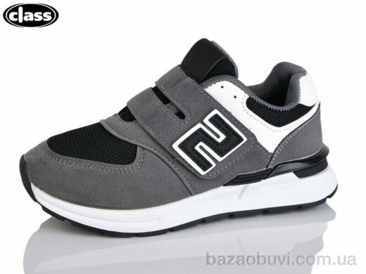 Wei Wei-Class C7-1, 395.00, 8, 32-37