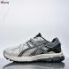 Supo-Vegas A3281-15, 28.00, 6, 47-50