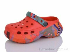 Alimama-Girnaive 816 red, 280.00, 7, 24-29