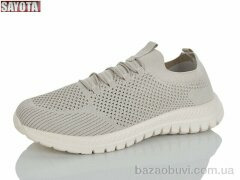 Sayota 612-5, 520.00, 8, 41-46