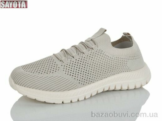 Sayota 612-5, 520.00, 8, 41-46