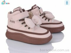 BBT T705-2-3, 565.00, 8, 27-32
