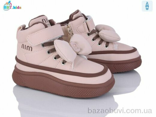 BBT T705-2-3, 565.00, 8, 27-32