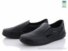 Lvovbaza ARoksol Т15 к.з., 400.00, 8, 40-45