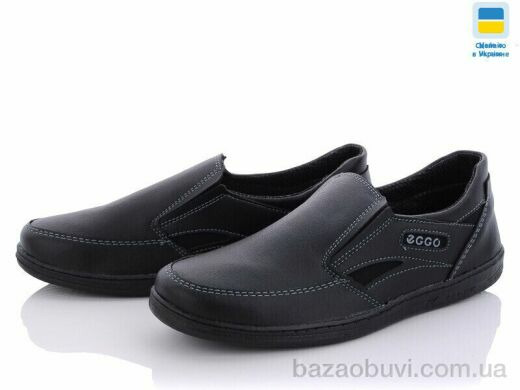 Lvovbaza ARoksol Т15 к.з., 400.00, 8, 40-45