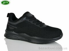 Bayota B5288-5, 540.00, 8, 36-41