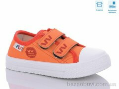 Weestep R107850546, 5.25, 8, 25-30