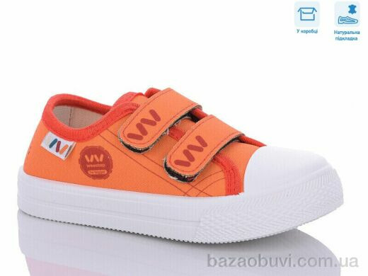 Weestep R107850546, 5.25, 8, 25-30