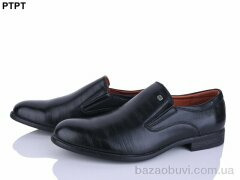 PTPT S0576, 490.00, 8, 40-45