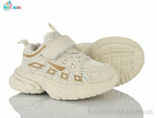 BBT H753-1-3, 420.00, 8, 21-26