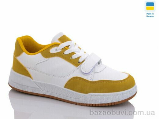 Swin 2468-7, 250.00, 8, 36-41