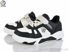 Леопард PWS3104-A1, 355.00, 8, 32-37