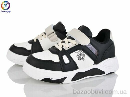 Леопард PWS3104-A1, 355.00, 8, 32-37