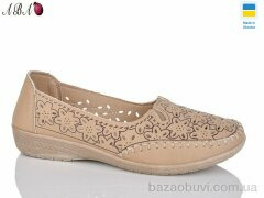 Aba 2055-1, 280.00, 8, 37-42