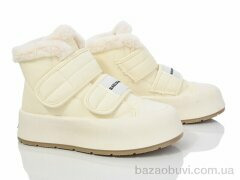 Violeta 197-199 beige, 650.00, 8, 36-41