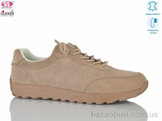Gukkcr XL8163, 20.00, 8, 36-40