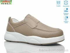 HENGJI-ELENA 907-2, 750.00, 8, 36-41