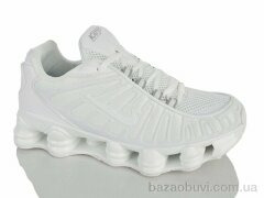Katyo B2601-1, 20.00, 8, 36-41