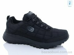 Veer-Demax 2 A3351-1 термо, 18.50, 8, 41-46