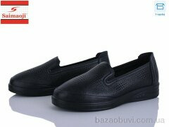 Saimaoji 263-1, 490.00, 8, 37-42