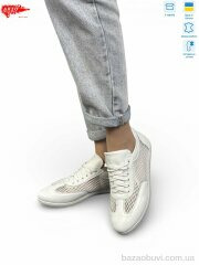 ARTO 508 б.ш-т., 1100.00, 8, 36-40