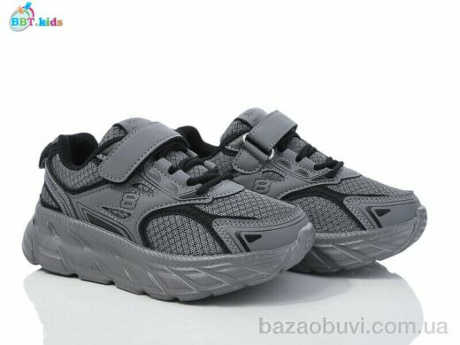 BBT H518-3-1, 410.00, 8, 32-37