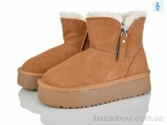 Svit 5908-2, 550.00, 6, 37-41