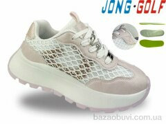 Jong Golf C11866-8, 640.00, 8, 32-39