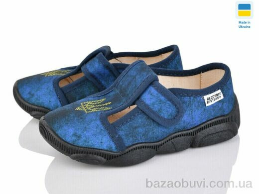 Prime-Opt READY STEADY 301-106, 270.00, 8, 25-32