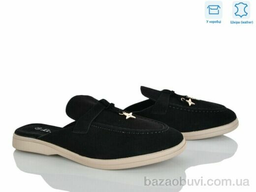 L&M-Lemon PL34-1, 17.50, 8, 36-42