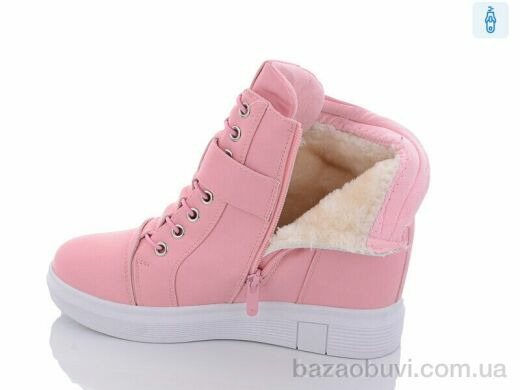 Summer shoes 8383-29, 220.00, 8, 36-41