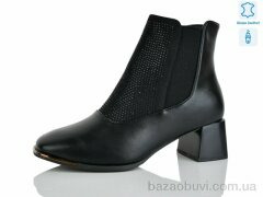 Yimeili M1605-5, 740.00, 6, 37-41