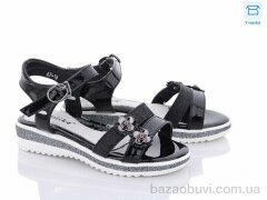 Favorit A7-16, 175.00, 8, 27-32