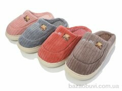Lion-Lu TK2023-11 mix, 170.00, 12, 36-41