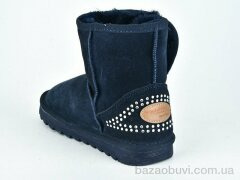 Violeta W1-102-2 blue, 490.00, 8, 33-37