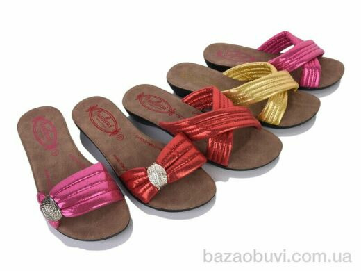 DeMur 26001-1 mix, 55.00, 60, 36-41