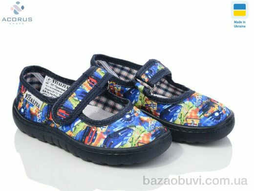 Acorus Садок 001-2, 265.00, 6, 23-27