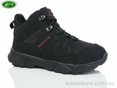 Bayota B9053-5, 21.00, 8, 36-41