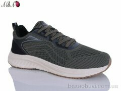 Aba 609-2, 600.00, 8, 41-45