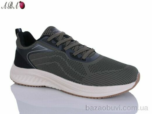 Aba 609-2, 600.00, 8, 41-45